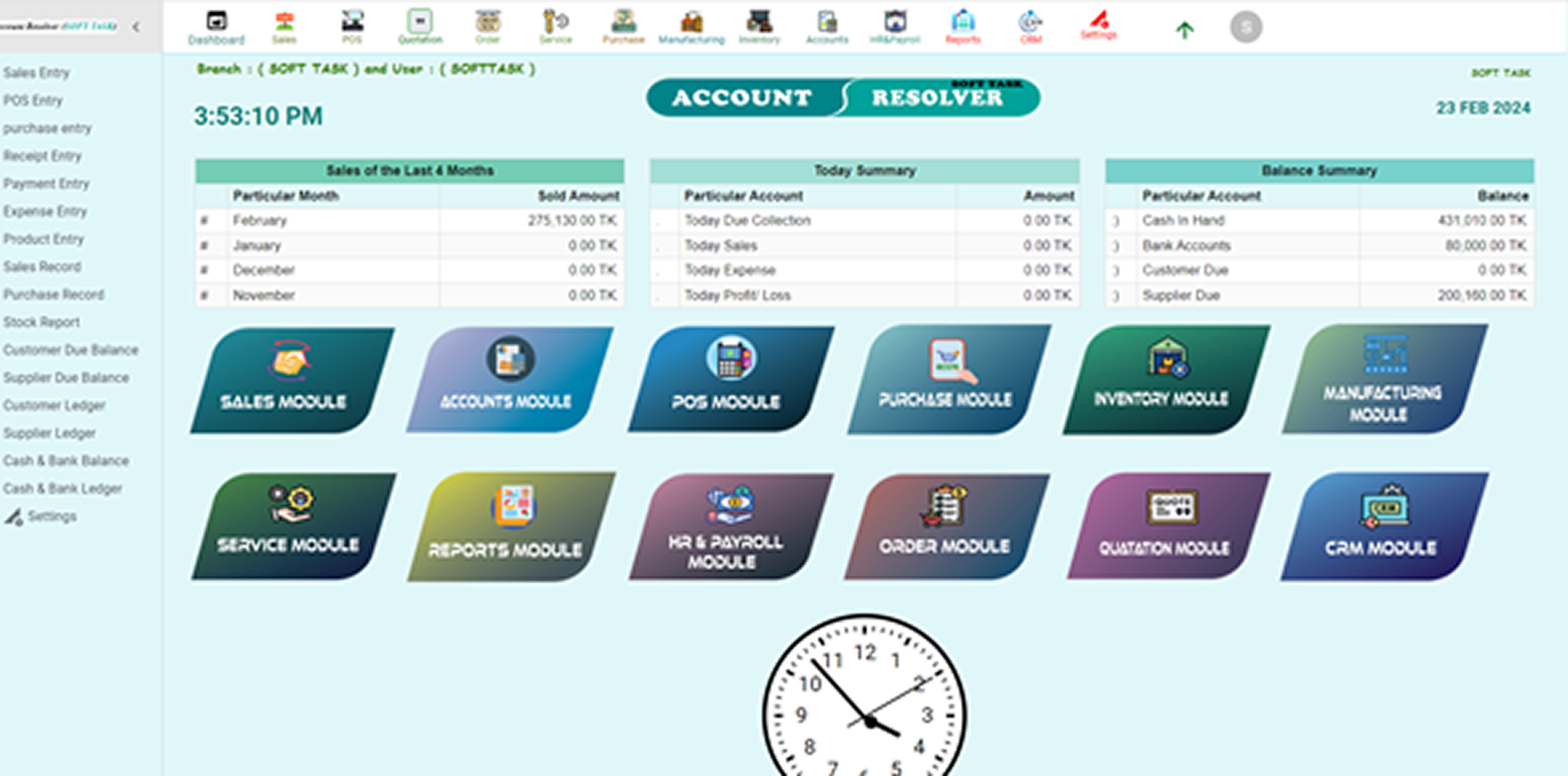 /software-solutions/software-1.png